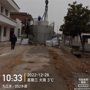 漳州大型组合式净水设备