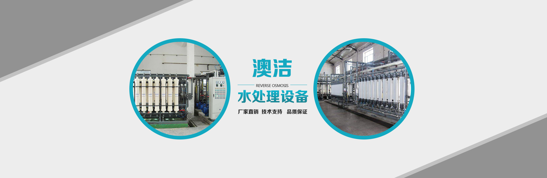 福州下载好色先生