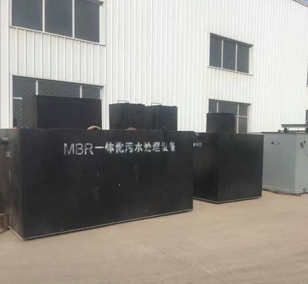 地理式一体化医疗污下载好色先生