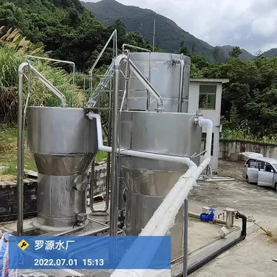 萍乡脱盐下载好色先生