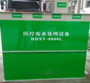 福建医疗污下载好色先生