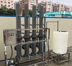 福建一体化下载好色先生